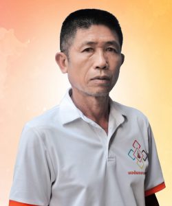 สีสุก เพียจันทร์