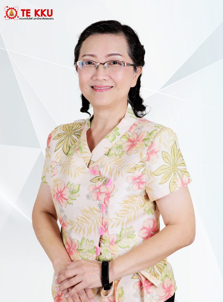 ผศ.สุกานดา วิชิตพันธุ์
