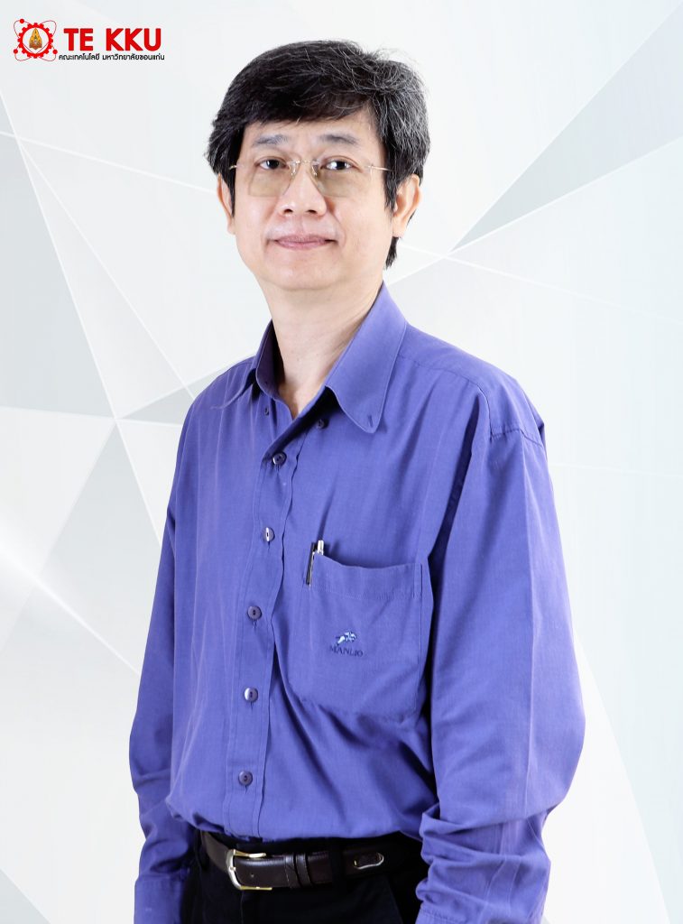 ศ.ดร.พัฒนา เหล่าไพบูลย์