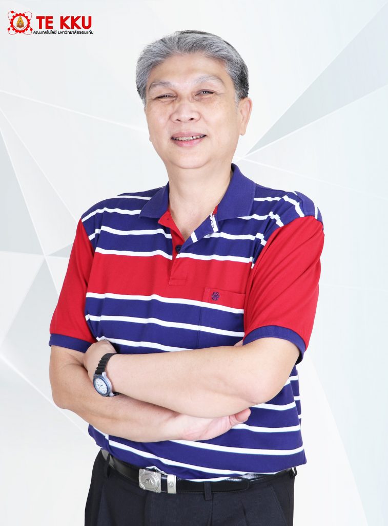 ผศ.ดร. คณิต วิชิตพันธุ์