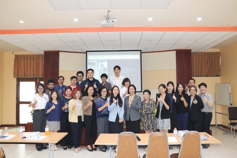 Faculty of Technology Hosts Third “Let’s Think, Let’s Talk” Academic Forum on Curriculum Development and AUN-QA Standards