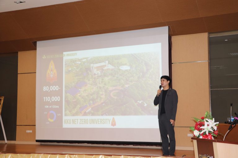 KKU Faculty of Technology Drives Sustainable Energy, Trains Personnel Towards a Green University