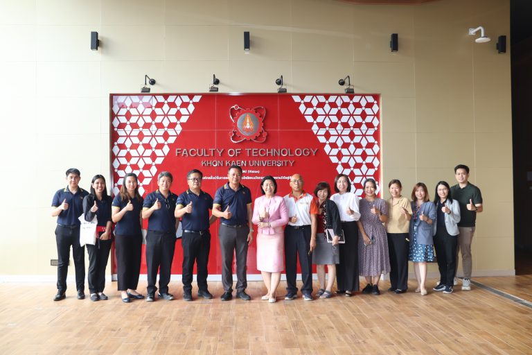 Boon Rawd Brewery Co., Ltd. requested a meeting to discuss potential collaboration with the executives, faculty members, and researchers of the Faculty of Technology, Khon Kaen University. The discussion topics included research on the utilization of spent grain as food of the future, as well as other collaborations and the establishment of sustainable partnerships.