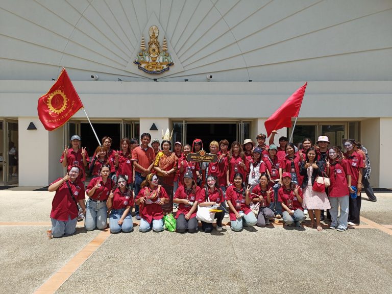 he Faculty of Technology, Khon Kaen University, led new students to participate in the orientation activity for the academic year 2025, “Mor Kor Khai Hug Nong Mai Su Om Jai Nai Duean”.
