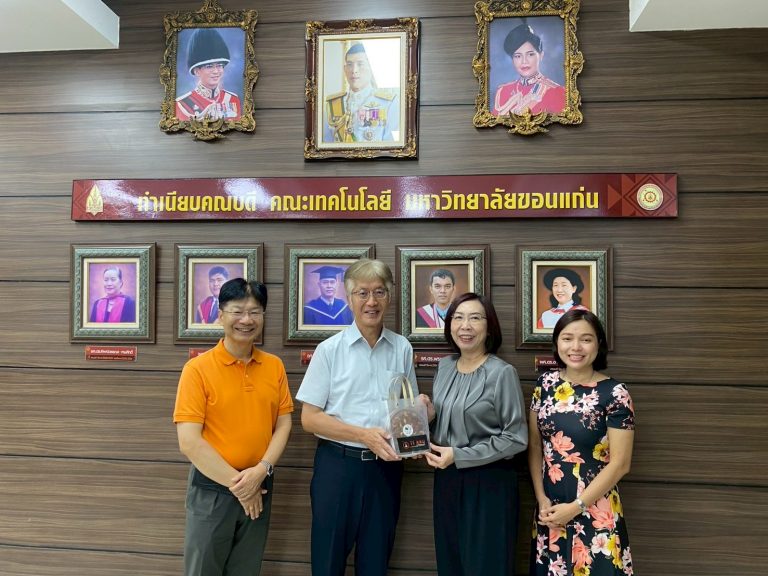 Japanese Researchers Visit KKU to Explore Turquoise Hydrogen Technology Collaboration