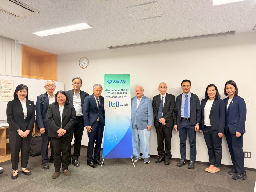 Faculty of Technology, KKU Strengthens Academic Partnership with Osaka University, Japan, Entering the Third Year of Collaboration