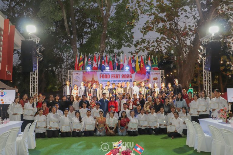 The Grand Return of TE KKU International Food Festival 2026: “Old Meets New” – Blending Traditional Culinary Charm with Creative Innovation ✨🍽️