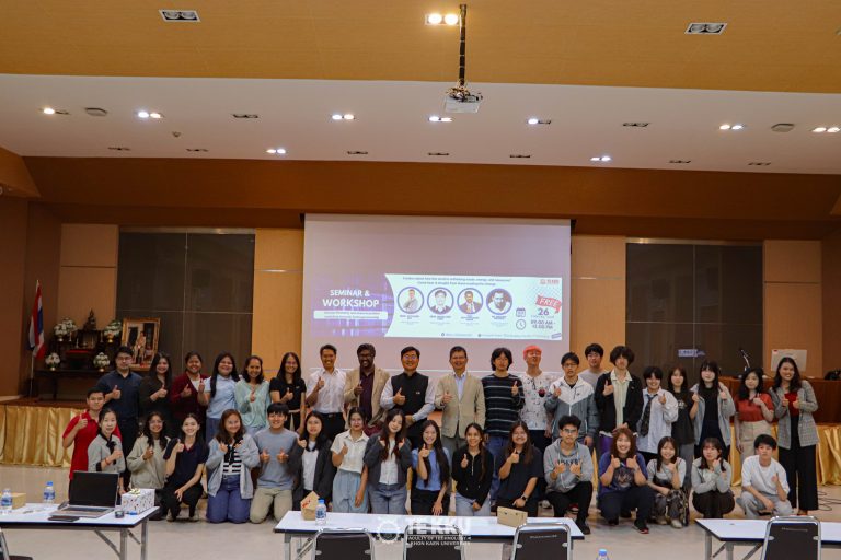 Faculty of Technology, KKU Hosts International Workshop on Circular Economy and Green Transition, Forging New Academic Ties with National I-Lan University, Taiwan