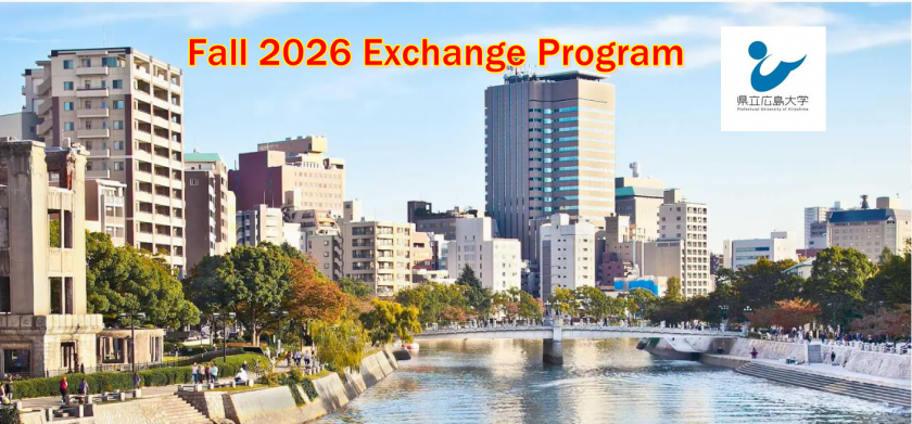 Call for Applications: Student Exchange Program at Prefectural University of Hiroshima, Japan — Fall 2026