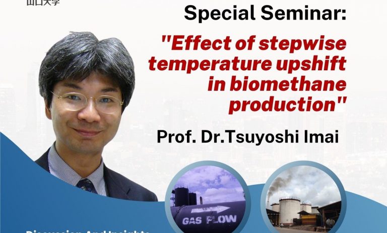 ขอเรียนเข้าร่วมสัมมนาทางวิชาการในหัวข้อ “Effect of stepwise temperature upshift in biomethane production”