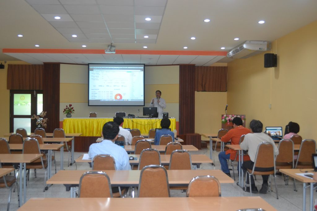 กิจกรรมส่งเสริมการจัดการเรียนการสอนออนไลน์ด้วยระบบ E-learning KKU   สำหรับคณาจารย์คณะเทคโนโลยี