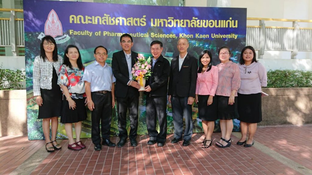 คณะเทคโนโลยี เข้าร่วมแสดงความยินดีกับคณะเภสัชศาสตร์ มข. ในโอกาสครบรอบการสถาปนา 38 ปี