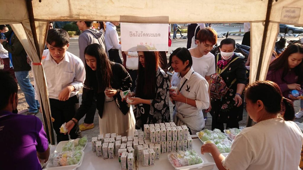 คณะเทคโนโลยี ร่วมออกโรงทานงานหลวงพ่อคูณ และงานวันคล้ายวันสถาปนามหาวิทยาลัยขอนแก่น ครบรอบ 55 ปี