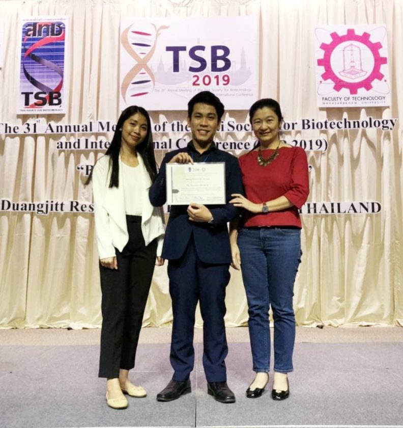 นักศึกษาระดับปริญญาโท สาขาวิชาเทคโนโลยีชีวภาพ ได้รับรางวัล Young Scientists Award จากงานประชุมวิชาการ TSB 2019