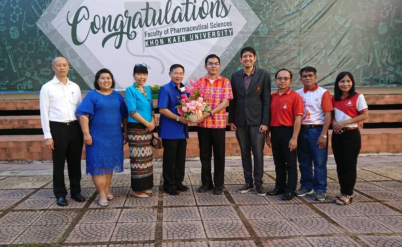 คณะเทคโนโลยี เข้าร่วมแสดงความยินดีกับคณะเภสัชศาสตร์ มข. ในโอกาสครบรอบการสถาปนา 39 ปี