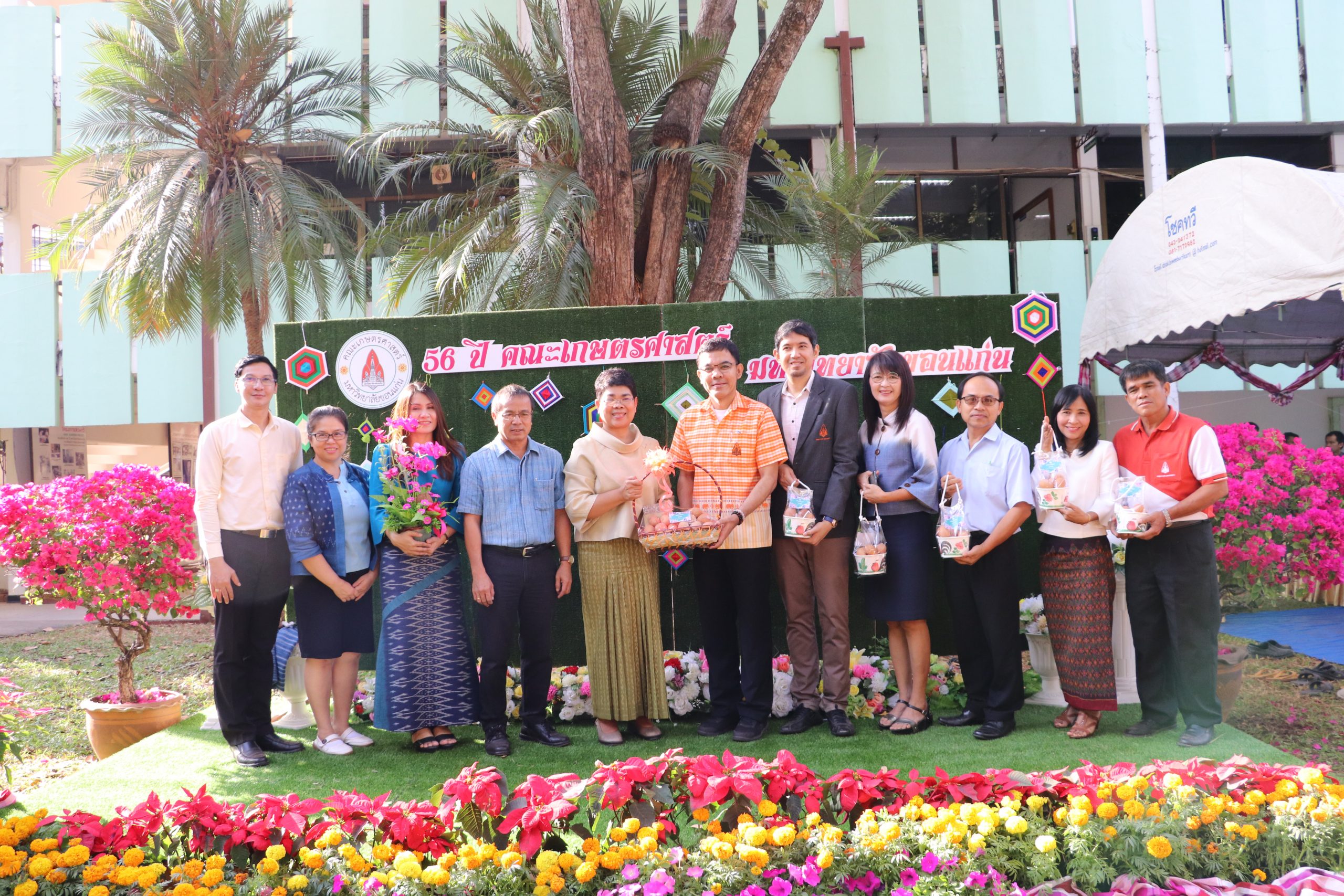 คณะผู้บริหารคณะเทคโนโลยี เข้าร่วมแสดงความยินดีกับคณะเกษตรศาสตร์ มข. ในโอกาสครบรอบการสถาปนา 56 ปี