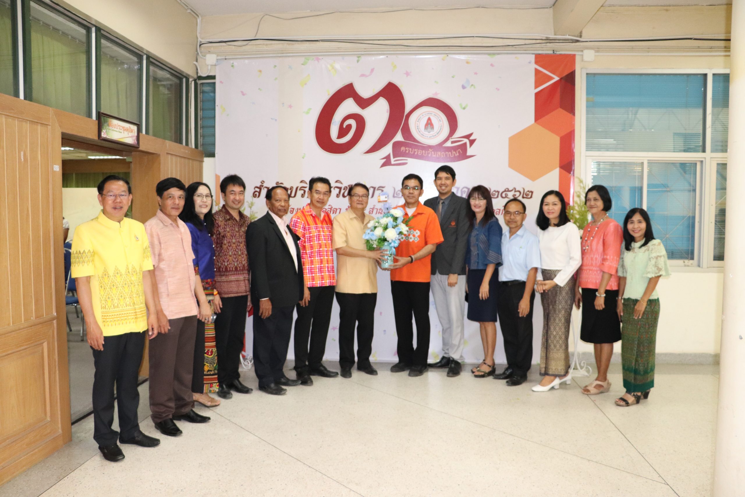 ผู้บริหารคณะเทคโนโลยี เข้าร่วมแสดงความยินดีกับสำนักบริการวิชาการ มข. ในโอกาสครบรอบการสถาปนา 30 ปี
