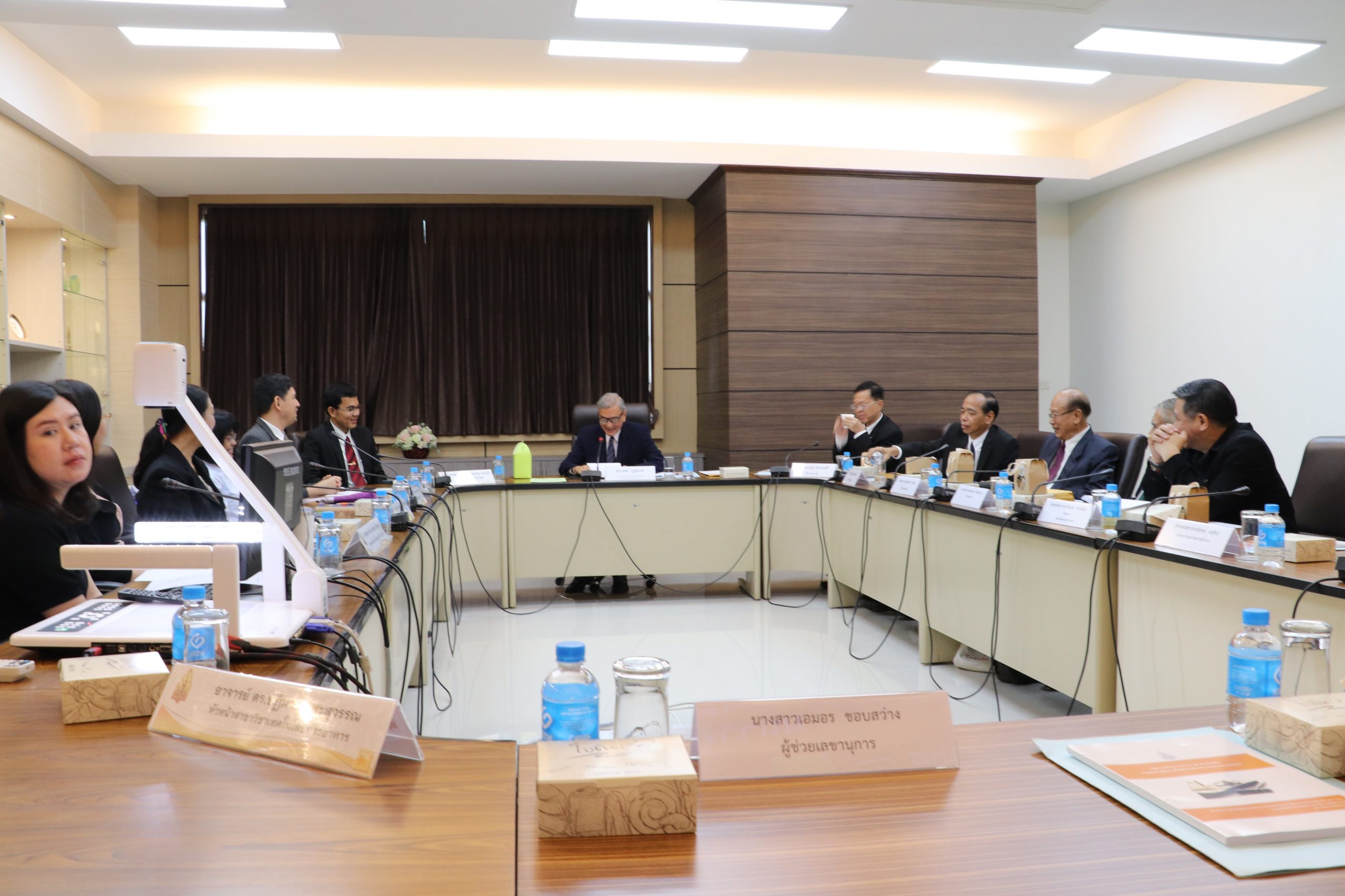 ประชุมคณะกรรมการจรรยาบรรณ มข. สัญจร ที่คณะเทคโนโลยี