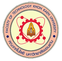 คณะเทคโนโลยี มหาวิทยาลัยขอนแก่น มหาวิทยาลัยขอนแก่น