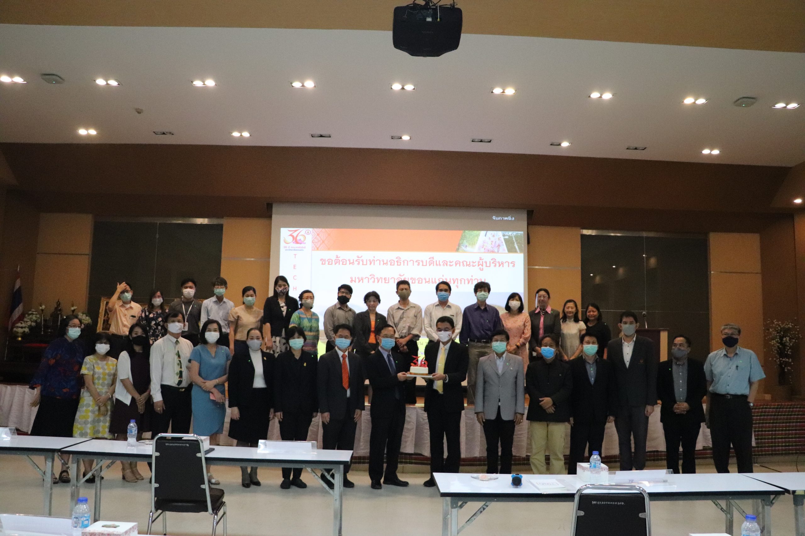 อธิการบดี มข. เยี่ยมเยือนคณะเทคโนโลยี พร้อมชื่นชมผลการดำเนินงานและเตรียมผลักดันผลิตภัฑฑ์และนวัตกรรมของทางคณะสู่ตลาดโลก