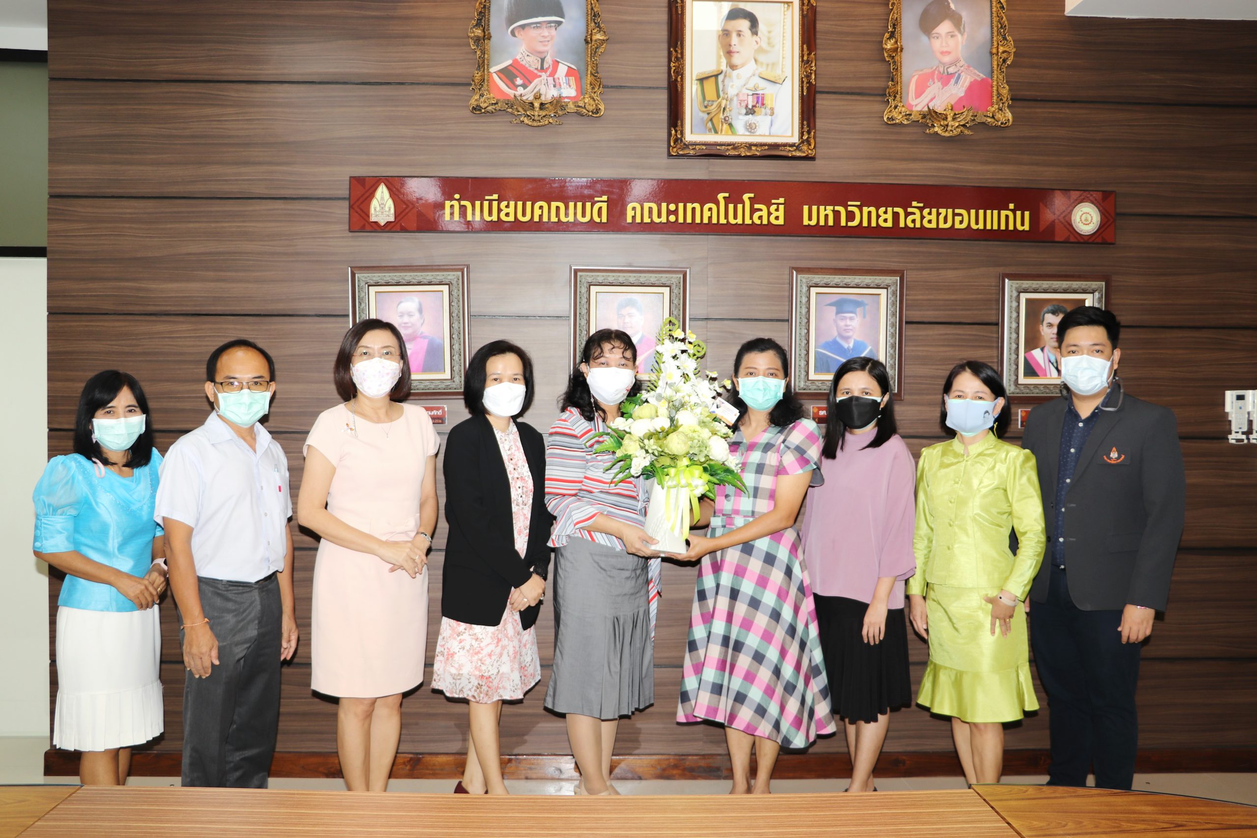 คณะเทคนิคการแพทย์มหาวิทยาลัยขอนแก่น เข้าร่วมแสดงความยินดี กับ คณบดี และทีมผู้บริหาร ของคณะเทคโนโลยี