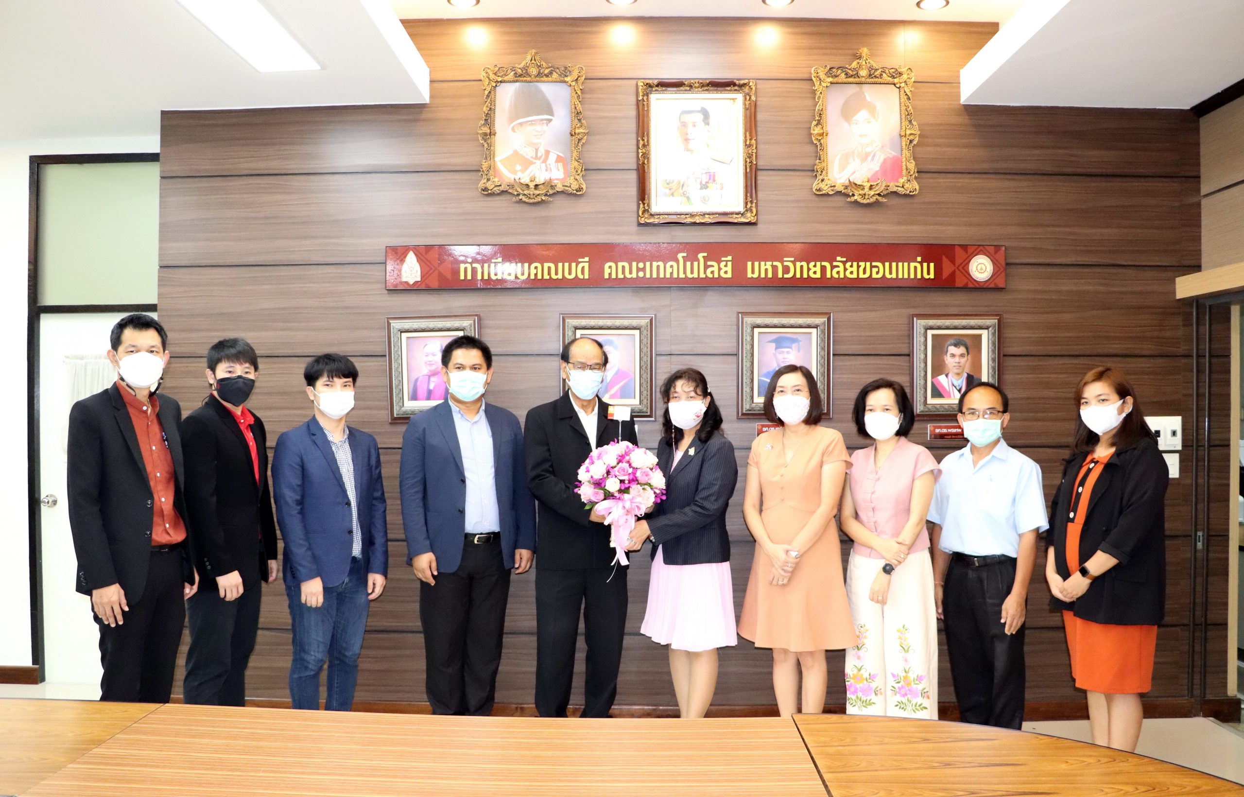 วิทยาลัยปกครองท้องถิ่น มหาวิทยาลัยขอนแก่น เข้าร่วมแสดงความยินดี กับ คณบดี และทีมผู้บริหาร ของคณะเทคโนโลยี