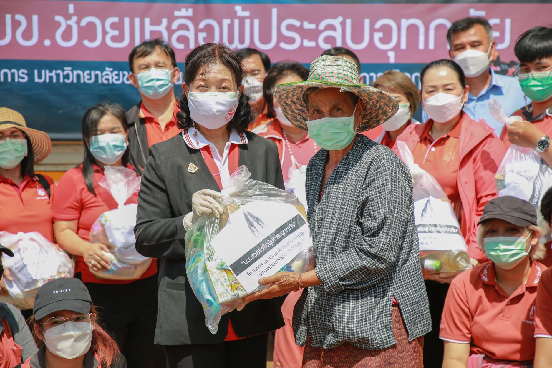 คณะเทคโนโลยีร่วมช่วยเหลือผู้ประสบอุทกภัยในพื้นที่จังหวัดขอนแก่น ในกิจกรรม “มข.ช่วยเหลือผู้ประสบอุทกภัย”