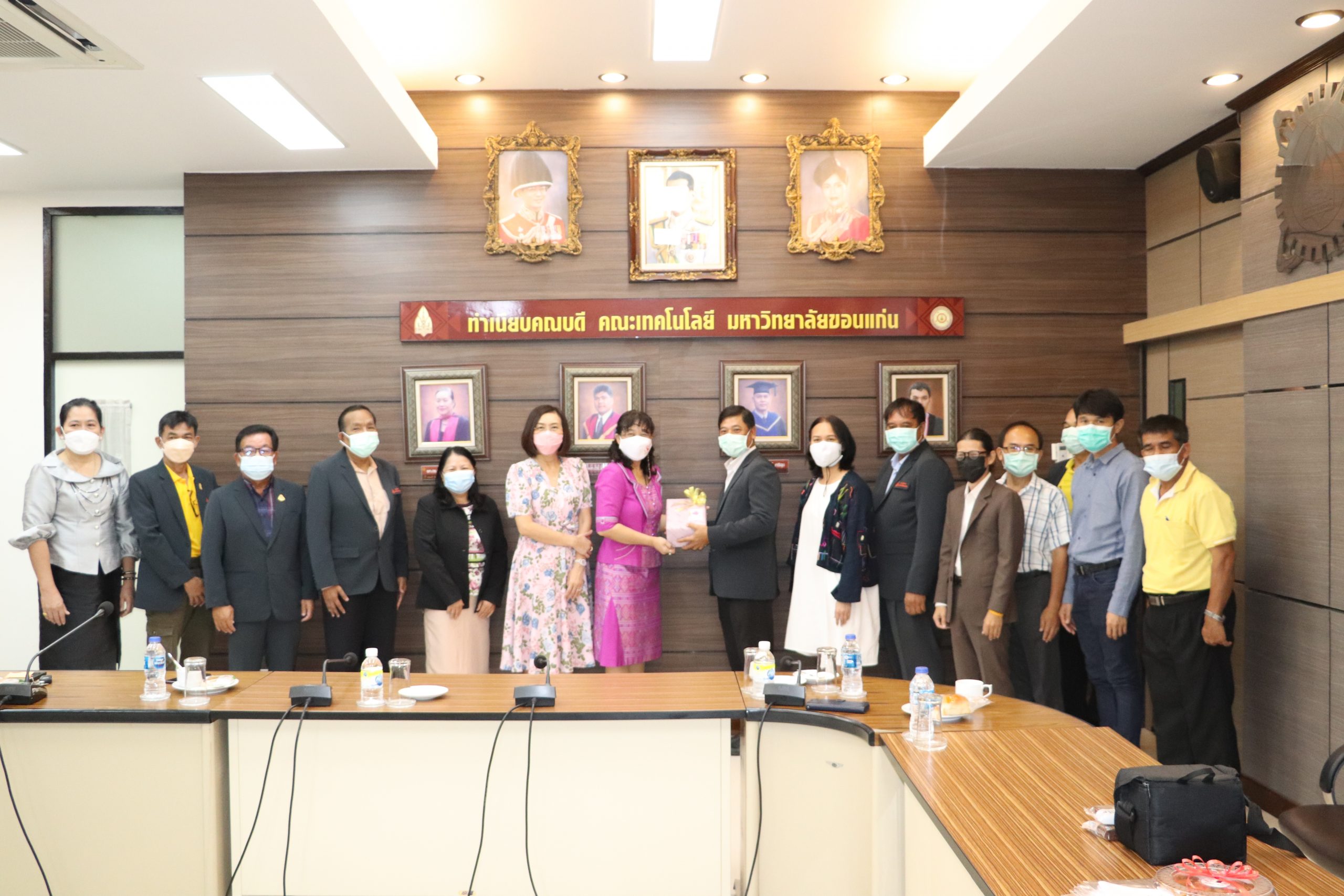 สภาพนักงานมหาวิทยาลัยขอนแก่น ร่วมแสดงความยินดีกับคณบดีและทีมผู้บริหารของคณะเทคโนโลยี