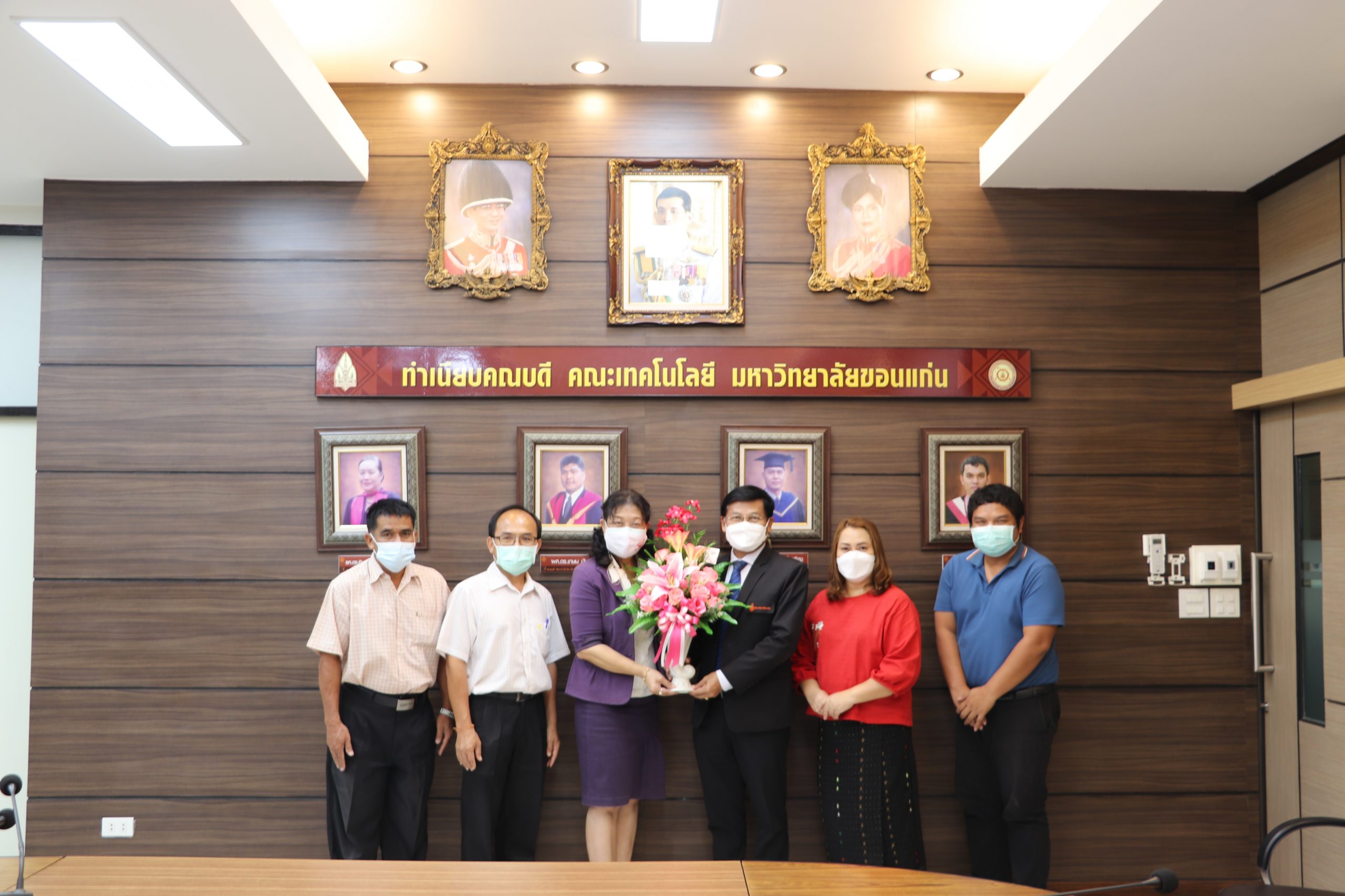 ฝ่ายรักษาความปลอดภัย มหาวิทยาลัยขอนแก่น ร่วมแสดงความยินดีกับคณบดีและทีมผู้บริหารของคณะเทคโนโลยี