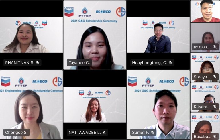 บริษัท เชฟรอนประเทศไทยสำรวจและผลิต จำกัด มอบทุนการศึกษาแก่นักศึกษาสาขาธรณีวิทยา ประจำปี 2565