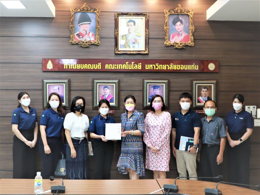 ทีมงานประสัมพันธ์โรงแรมแอดลิบขอนแก่นเข้าพบคณะผู้บริหารคณะเทคโนโลยี