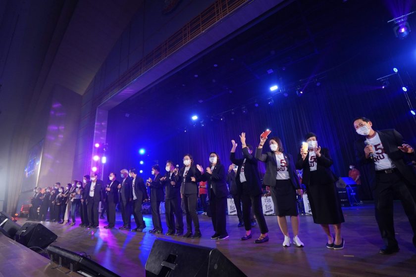 คณบดีคณะเทคโนโลยี ร่วมกิจกรรมงานปฐมนิเทศนักศึกษาใหม่ ประจำปี 2565 จัดขึ้นโดยมหาวิทยาลัยขอนแก่น