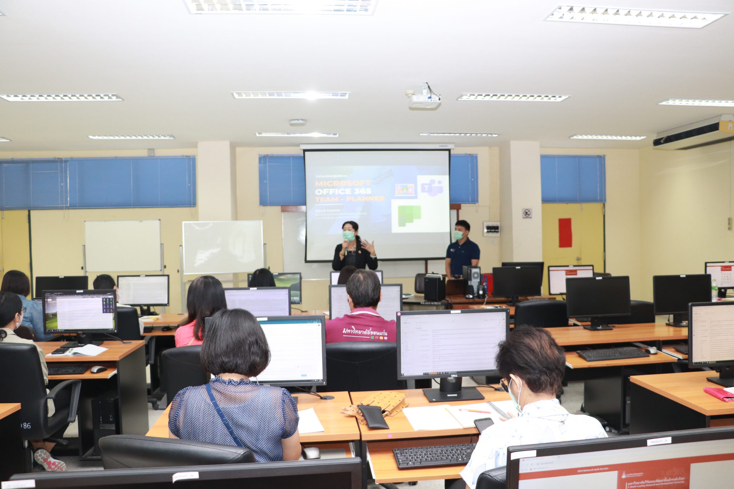 คณะเทคโนโลยีจัดกิจกรรมอบรมเชิงปฏิบัติการ เพื่อการใช้งาน Microsoft Office 365 (Team และ Planner)