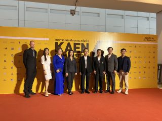 คณะเทคโนโลยี มข. เข้าร่วมงานเทศกาลหนังเมืองแคน ครั้งที่ 6 (Kaen International Film Festival)