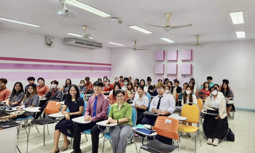 สาขาวิชาเทคโนโลยีชีวภาพ จัดกิจกรรม บรรยายพิเศษ ในหัวข้อ “Trends in Medical Biotechnology”