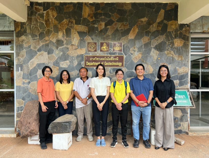 สาขาวิชาเทคโนโลยีธรณี ให้การต้อนรับ สำนักงานอุตสาหกรรมพื้นฐานและการเหมืองแร่ เขต 2 (สรข.2) ได้เข้าเยี่ยมชม และศึกษาดูงาน