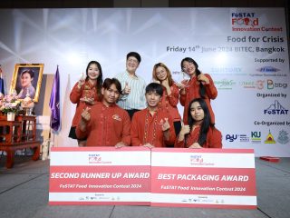 นักศึกษาสาขาเทคโนโลยีการอาหาร มข. คว้า 2 รางวัลนวัตกรรมอาหารระดับประเทศ ในงานประกวด FoSTAT Food Innovation Contest 2024