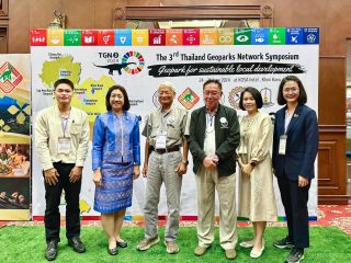 คณะเทคโนโลยี มหาวิทยาลัยขอนแก่น ร่วมงานการประชุมวิชาการเครือข่ายอุทยานธรณีไทย ครั้งที่ 3 (Thailand Geopark Network Symposium 2024)