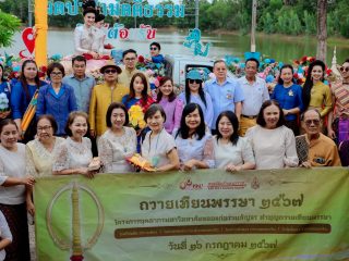 คณบดีคณะเทคโนโลยี มข. เข้าร่วมโครงการสัญจรทำบุญถวายเทียนพรรษา ประจำปี ๒๕๖๗