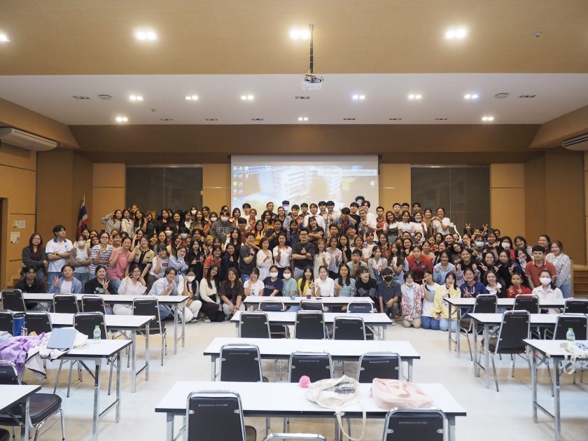 คณะเทคโนโลยี มข. จัดการอบรม “Design Thinking Process” สร้างความรู้ความเข้าใจในการแก้ปัญหาด้วยวิธีคิดที่เน้นผู้ใช้เป็นศูนย์กลาง