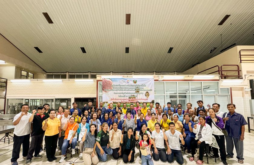 สาขาวิชาเทคโนโลยีการอาหาร คณะเทคโนโลยี มข. ร่วมกับ สำนักงานเกษตรจังหวัดขอนแก่น จัดโครงการฝึกอบรมเสริมสร้างศักยภาพกลุ่มแม่บ้านเกษตรกร