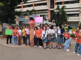 คณะเทคโนโลยี มข. ได้จัดกิจกรรม Technology KKU Open House 2024