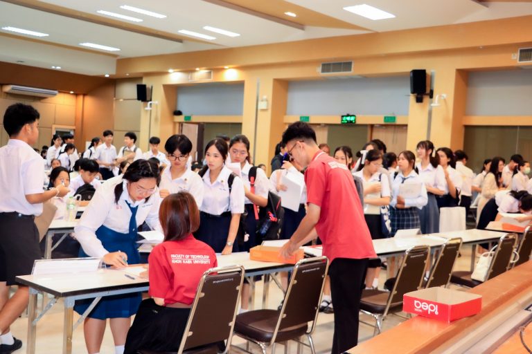 งานสนับสนุนวิชาการ คณะเทคโนโลยี มหาวิทยาลัยขอนแก่น ยินดีต้อนรับผู้ปกครองและนักเรียนทุกท่าน เข้าสอบสัมภาษณ์เข้าศึกษา รอบที่ 1 Portfolio ประจำปีการศึกษา 2568