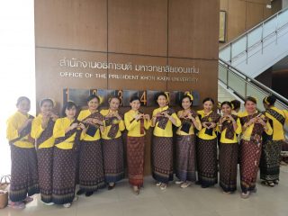 คณะเทคโนโลยี มหาวิทยาลัยขอนแก่น ร่วมเฉลิมฉลอง 227 ปีเมืองขอนแก่น กับงาน “รำบวงสรวง 10 สิ่งศักดิ์สิทธิ์คู่เมืองขอนแก่น”