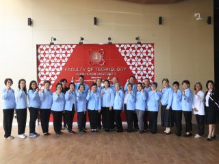 คณะเทคโนโลยี มข. ต้อนรับและสนับสนุนกิจกรรมการนำสมาธิเข้าสู่โรงเรียนและเยาวชน เพื่อให้ปลูกฟังเยาวชนให้มีความรับผิดชอบ มีเหตุผล และมีเมตตา ร่วมกับศูนย์วิชาการภาคตะวันออกเฉียงเหนือ สถาบันพลังจิตตานุภาพ