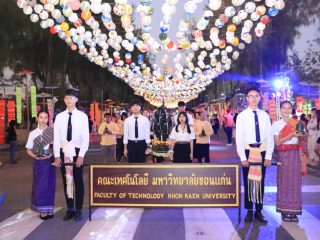 คณะเทคโนโลยี มข. เข้าร่วมเดินขบวนแห่ขันหมากเบ่ง งานศรีฐานเฟสติวัล ประจำปี 2567