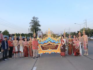 คณะเทคโนโลยี มข. เข้าร่วมเดินขบวนงานลอยกระทงศรีฐานเฟสติวัล ประจำปี 2567