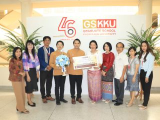 คณะเทคโนโลยี มข. ร่วมแสดงความยินดีกับบัณฑิตวิทยาลัย มข. เนื่องในโอากาสสถาปนาครบ 46 ปี