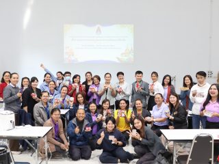 อาจารย์สาขาเทคโนโลยีการอาหาร คณะเทคโนโลยี มข. ถ่ายทอดองค์ความรู้แนวทางการแปรรูปอาหารจากทรัพยากรท้องถิ่น “การทำขนมจากธัญพืช”