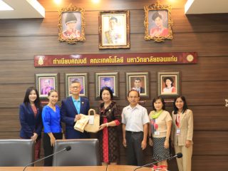 คณะผู้บริหารโรงแรมโฆษะขอนแก่นเข้าพบคณะผู้บริหารคณะเทคโนโลยี มข. เนื่องในโอกาสวัสดีปีใหม่ 2568 (The executive team of Kosa Hotel Khon Kaen paid a New Year’s visit for 2025 to the executive team of the Faculty of Technology, Khon Kaen University)